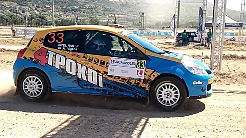 EKO Acropolis Rally 2018 Super Stage