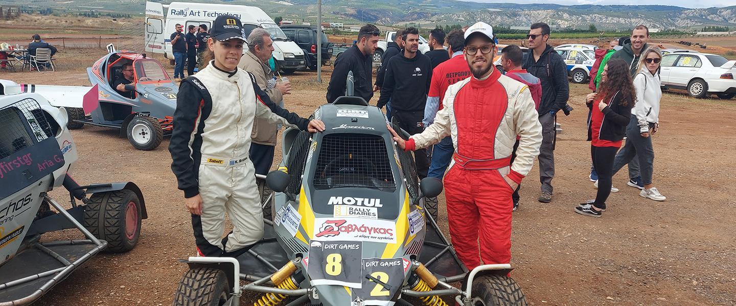 2ος αγώνας Πρωταθλήματος Crosscar EKO Racing Dirt Games 2021 - Διαδρόμιο